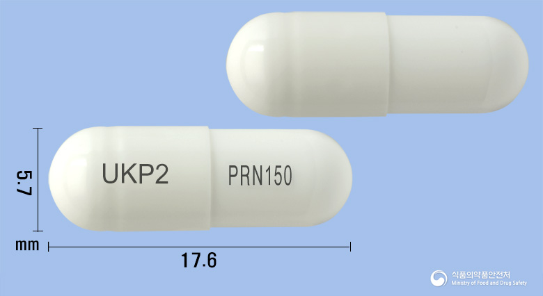 넬슨프레가발린캡슐150mg(프레가발린) 낱알 사진