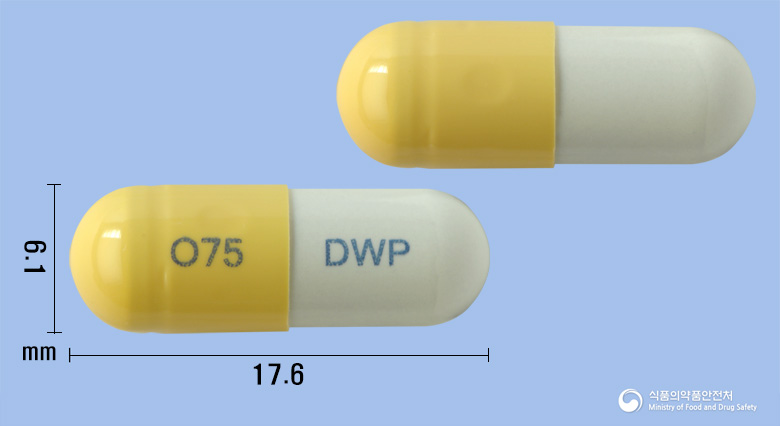 오셀타원캡슐75mg(오셀타미비르인산염) 낱알 사진