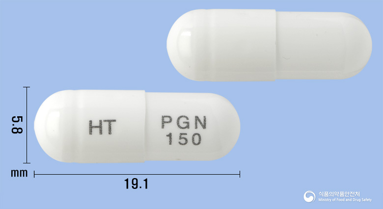 리레카캡슐150mg(프레가발린) 낱알 사진