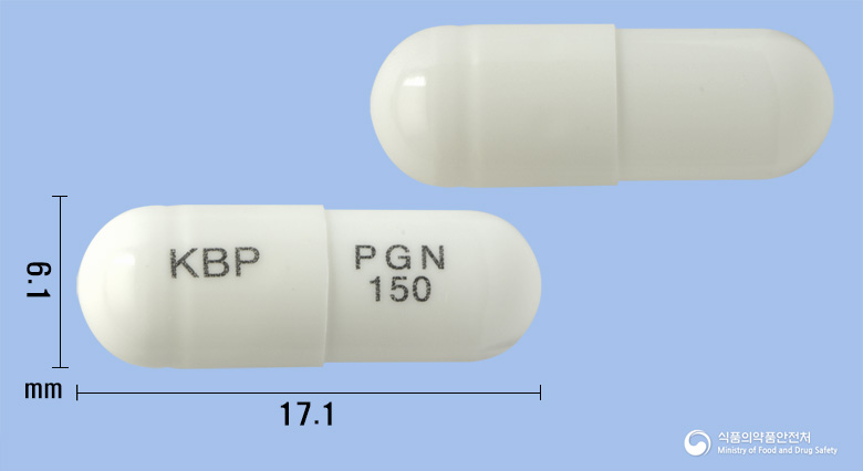 케이발린캡슐150밀리그램(프레가발린) 낱알 사진