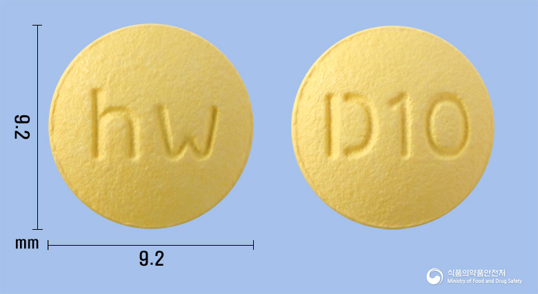 도네진정10mg(도네페질염산염수화물) 낱알 사진