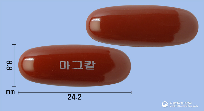 마그칼연질캡슐 낱알 사진