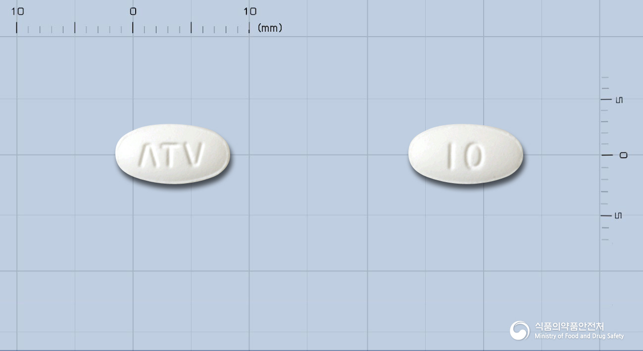 리피원정10mg(아토르바스타틴칼슘삼수화물) 낱알 사진