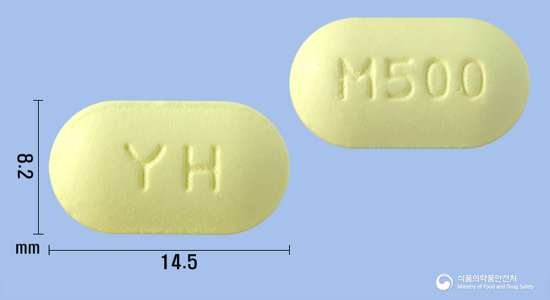 유한메트포르민서방정500mg(메트포르민염산염) 낱알 사진