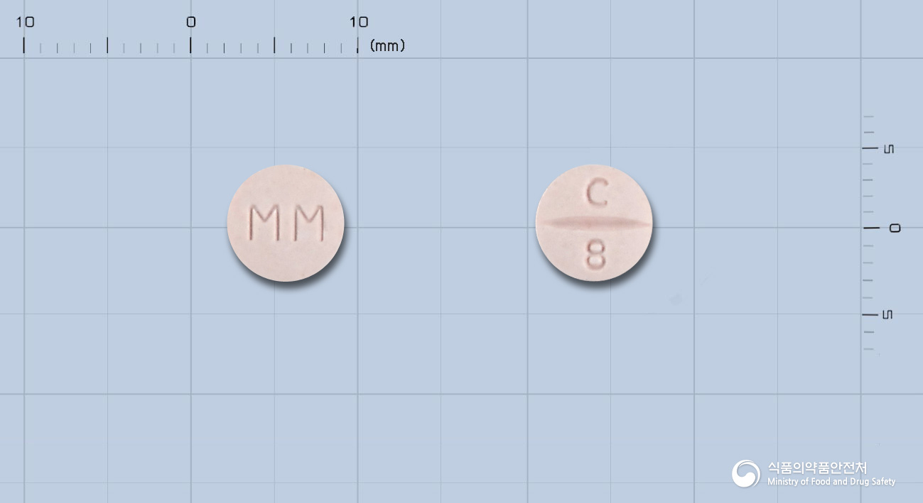 칸데산정8mg(칸데사르탄실렉세틸) 낱알 사진