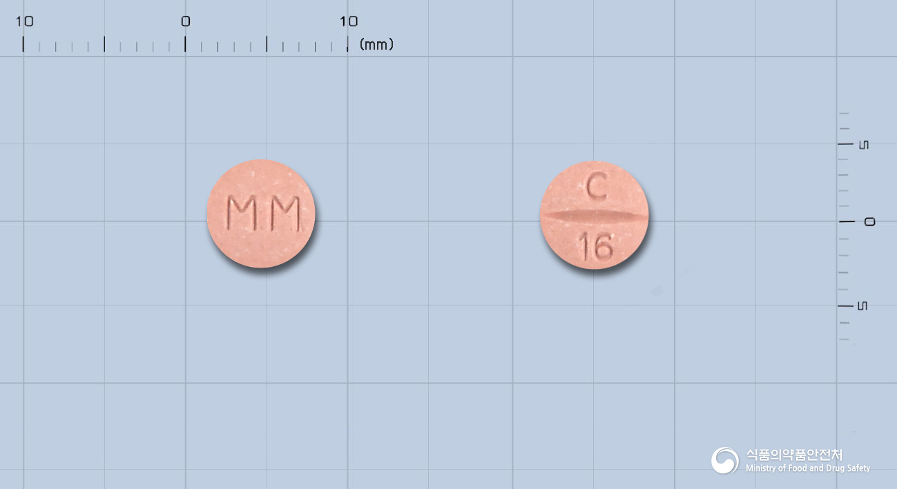 칸데산정16mg(칸데사르탄실렉세틸) 낱알 사진