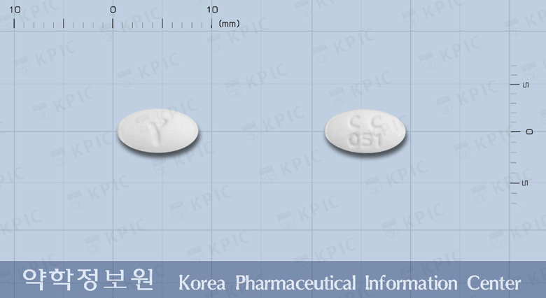 써큐엣정5/10밀리그램(수출용) 낱알 사진