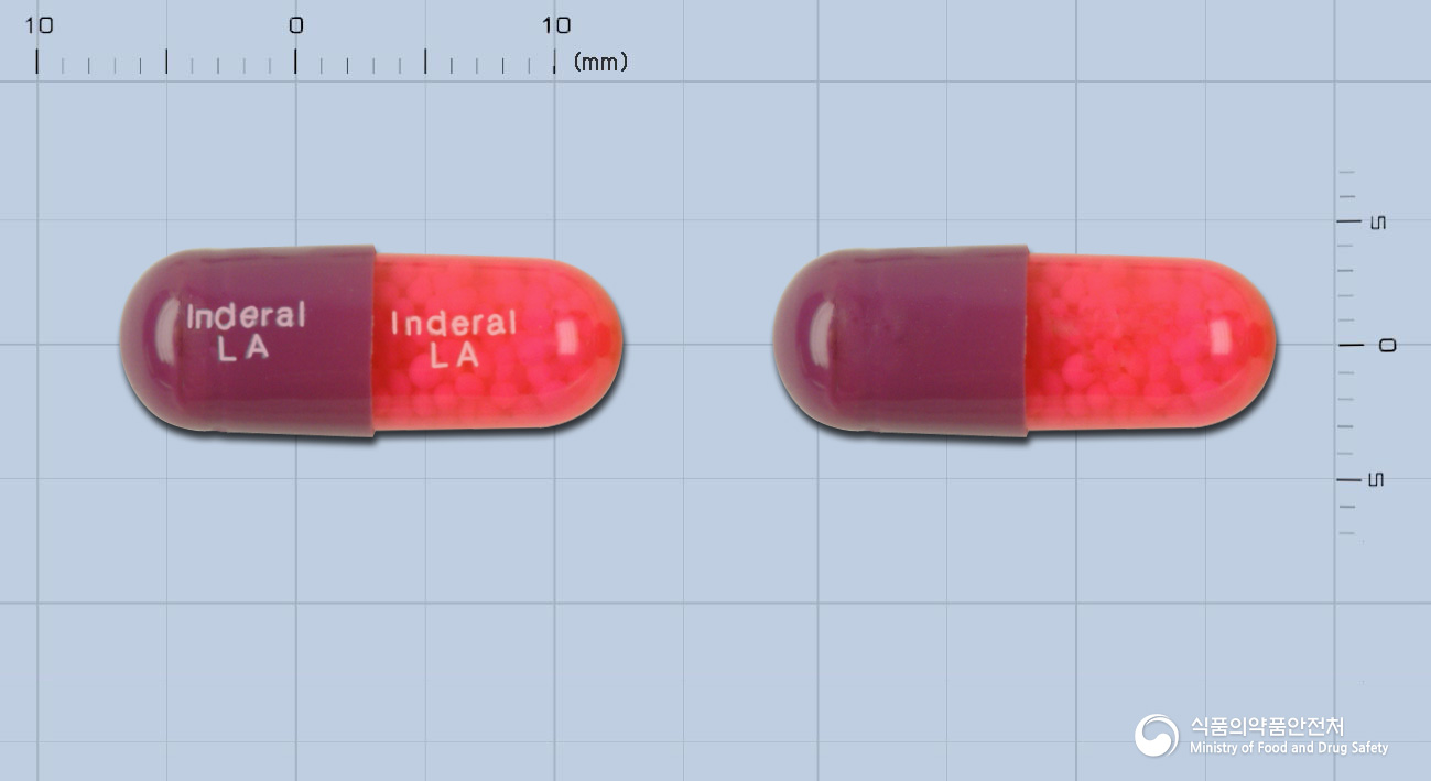 대웅프로프라놀롤캡슐160mg(스페로이드형 염산프로프라놀롤) 낱알 사진