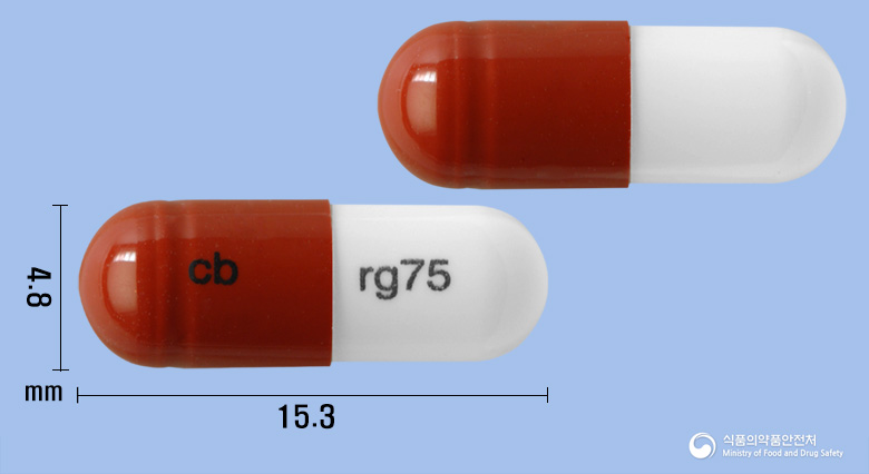 프레가바캡슐75mg(프레가발린) 낱알 사진
