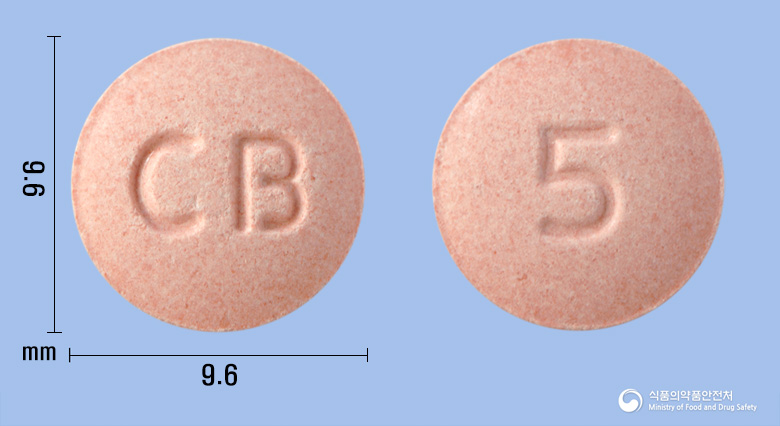 몬테로스츄정5mg(몬테루카스트나트륨) 낱알 사진