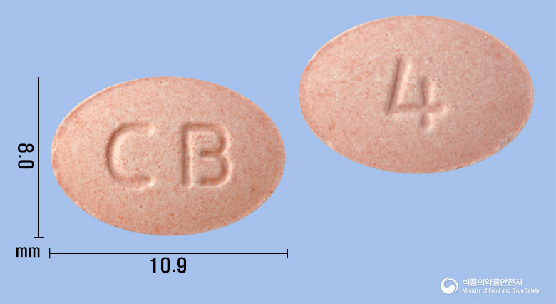 몬테로스츄정4mg(몬테루카스트나트륨) 낱알 사진