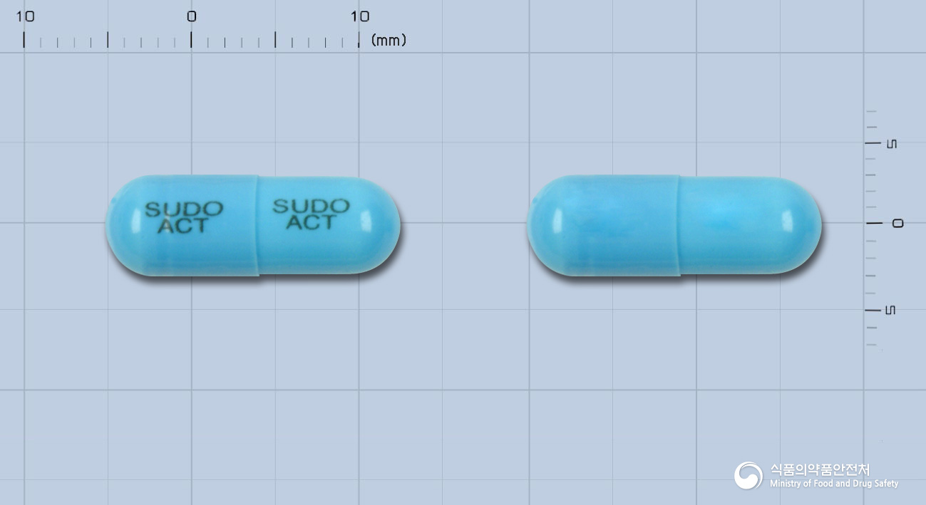 팜젠아세틸시스테인캡슐200mg 낱알 사진