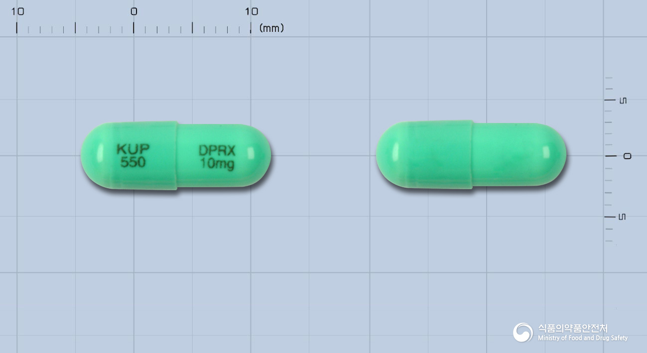디프렉신캡슐10밀리그람(플루옥세틴염산염)(수출명:ChertinCaps.10mg) 낱알 사진