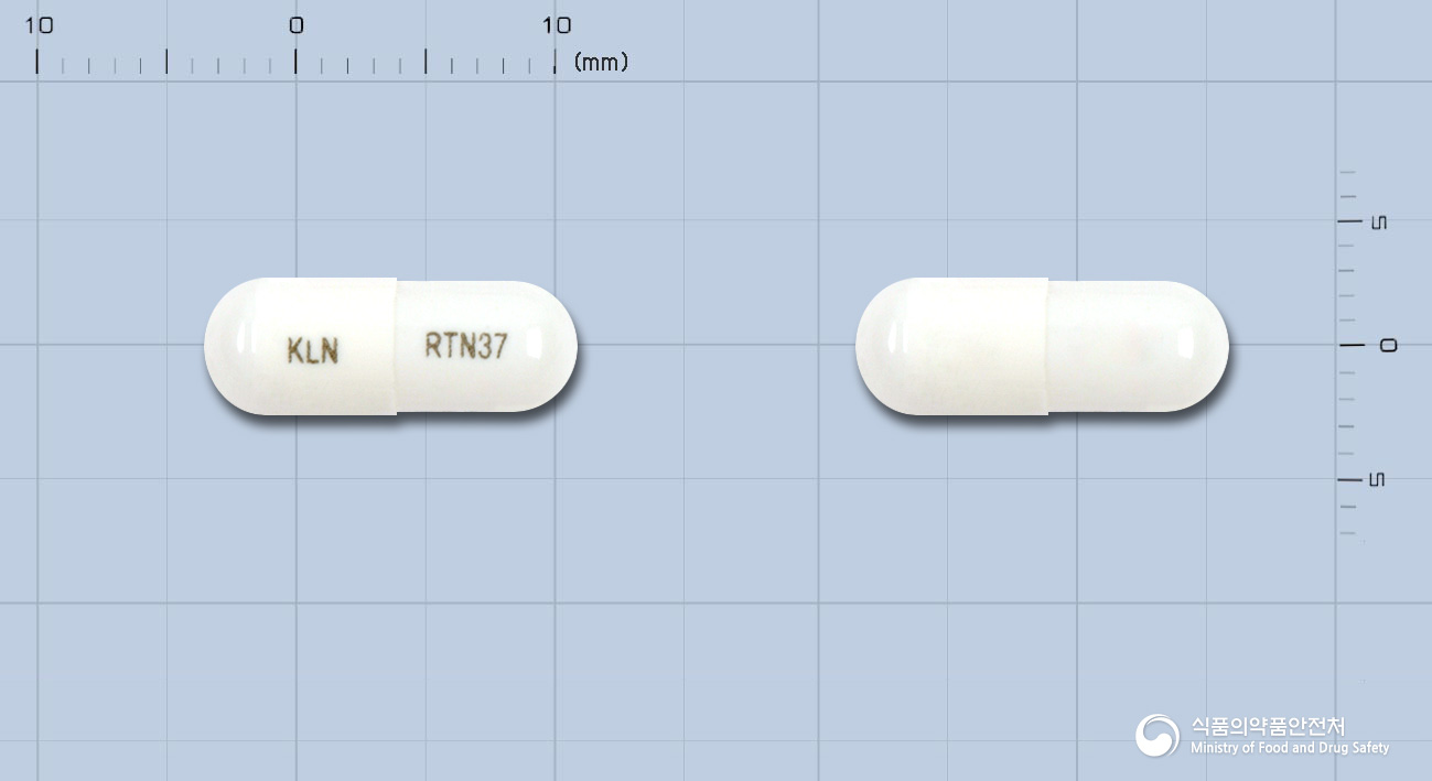 록사틴서방형캡슐37.5mg(록사티딘아세테이트염산염) 낱알 사진