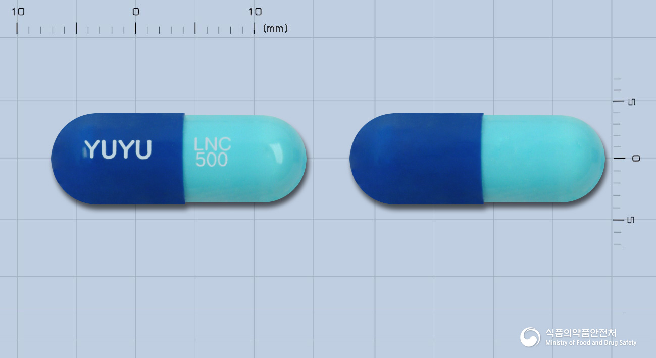 린코신캡슐500mg(린코마이신염산염수화물) 낱알 사진