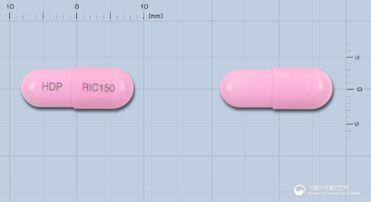 리나치올캡슐(L-카르보시스테인)(수출명:HyundiolCapsule150mg) 낱알 사진