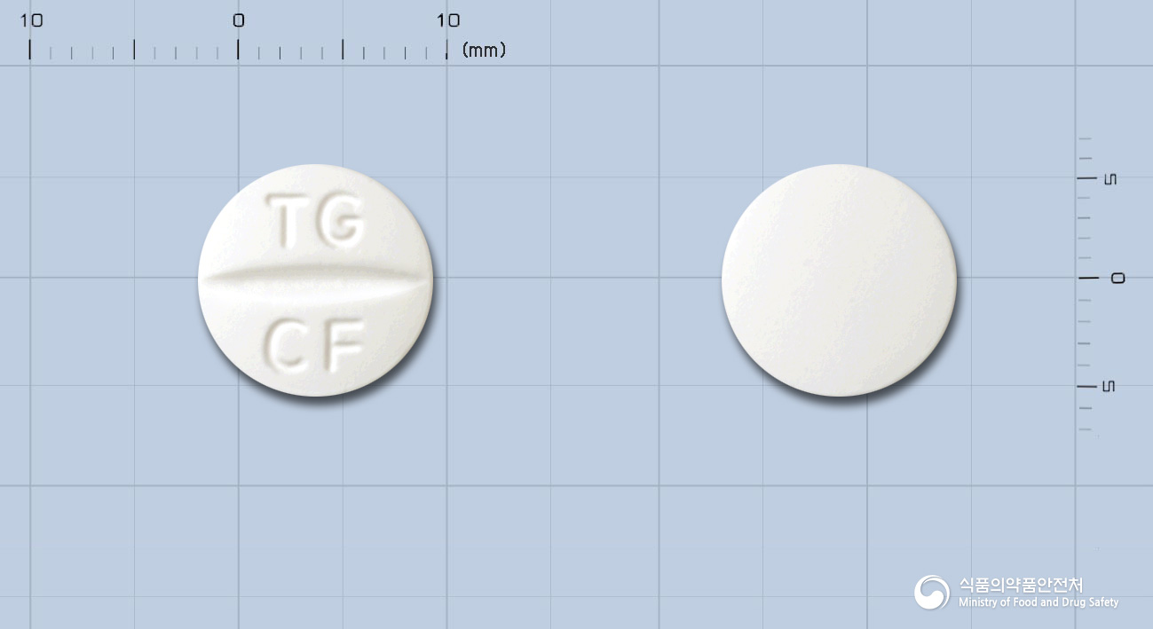태극염산시프로플록사신정(수출명 : STACIPRO TABLET) 낱알 사진