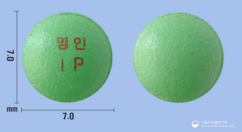 명인이미프라민염산염정 낱알 사진