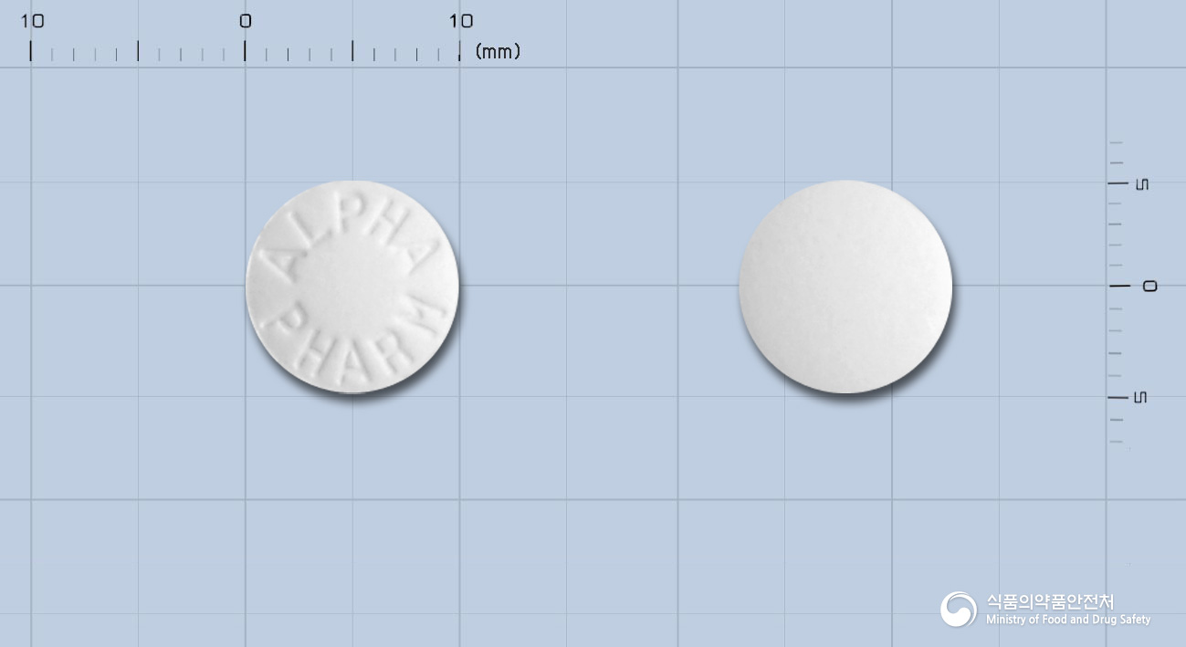 트리페린정(수출명: RHIGEST Tab., Col Col Co Tablet) 낱알 사진