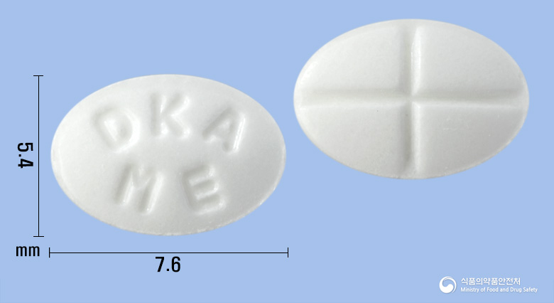 메피론정4mg(메틸프레드니솔론) 낱알 사진