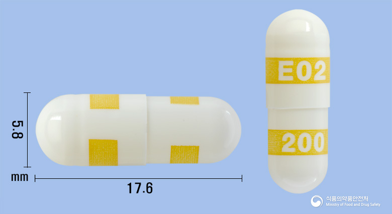 쎄렉스타캡슐200mg(세레콕시브) 낱알 사진