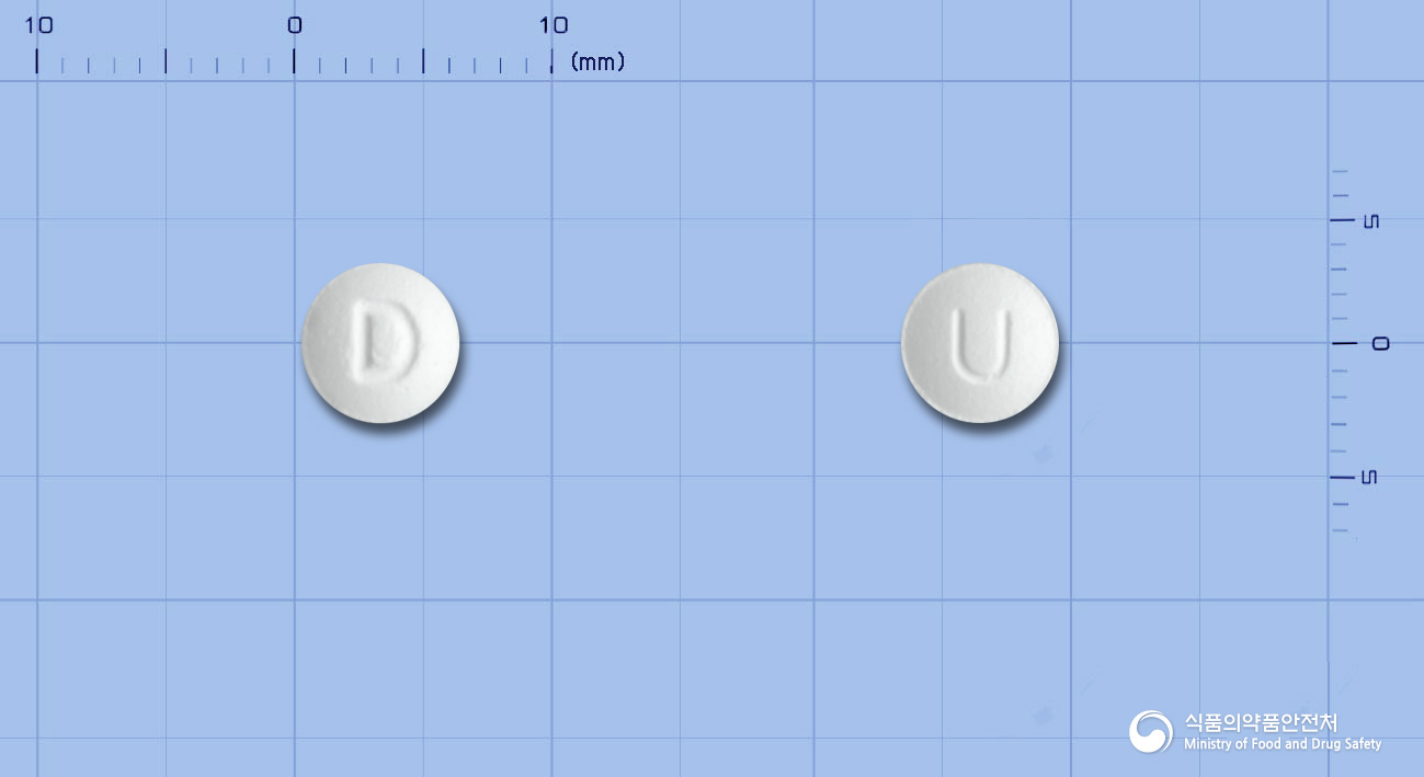 유로카린정2mg(톨터로딘-L-타르타르산염) 낱알 사진