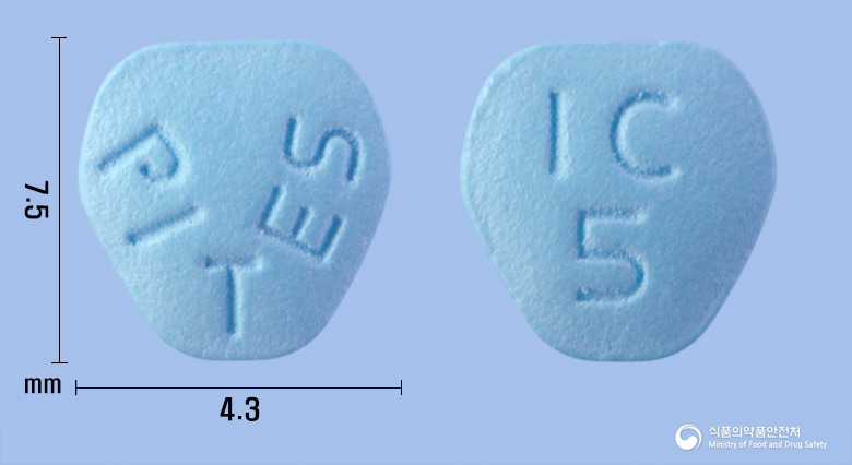 피테스정5mg(피나스테리드) 낱알 사진