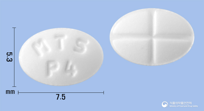 메틸론정4mg(메틸프레드니솔론) 낱알 사진