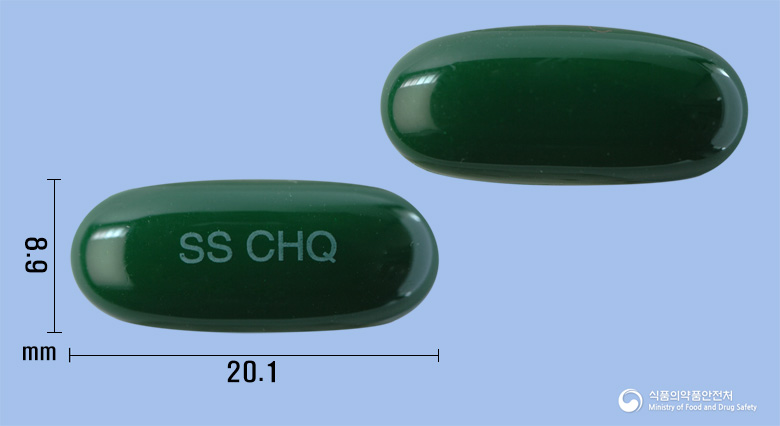 헤파큐민연질캡슐350mg(밀크시슬열매건조엑스) 낱알 사진