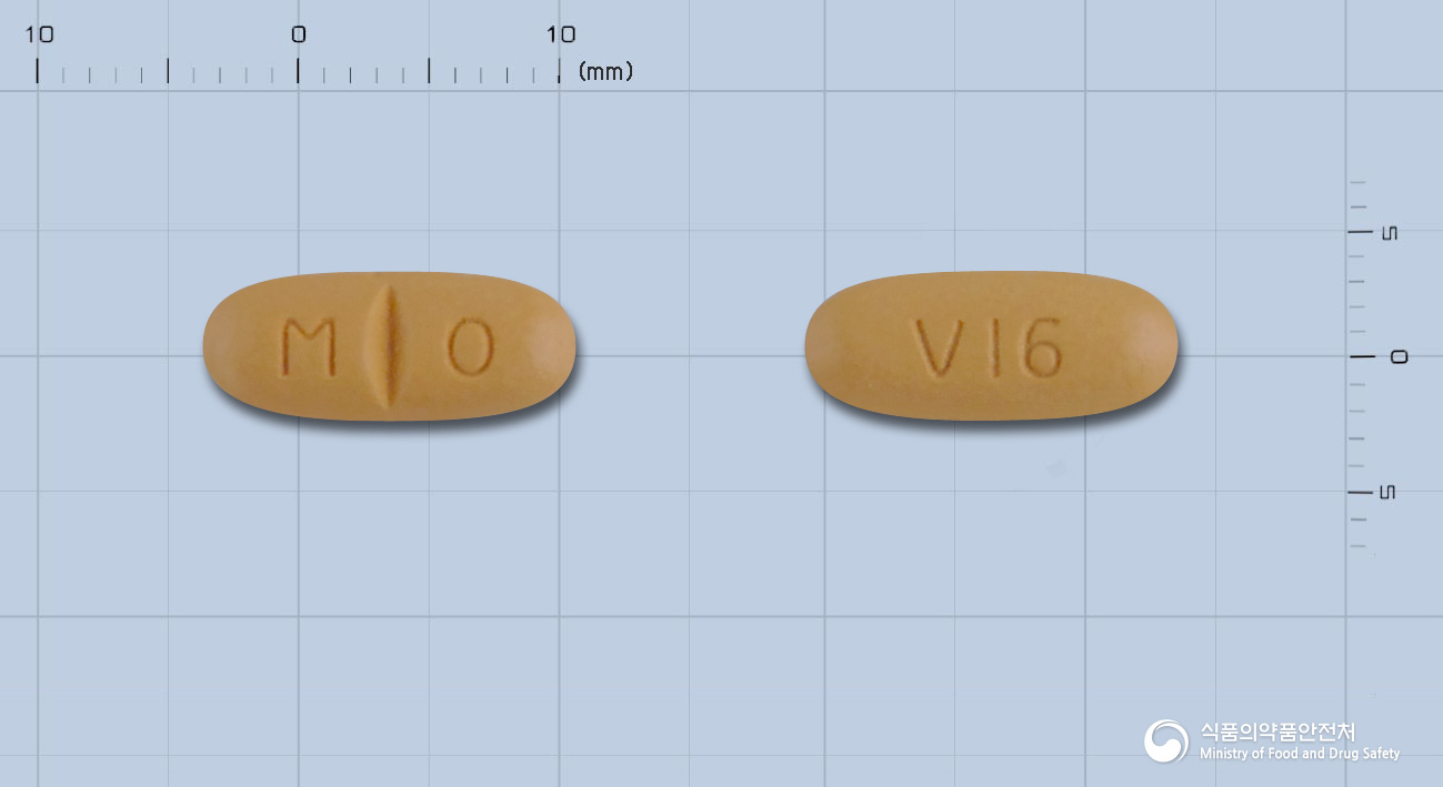 맥스디오정160mg(발사르탄) 낱알 사진