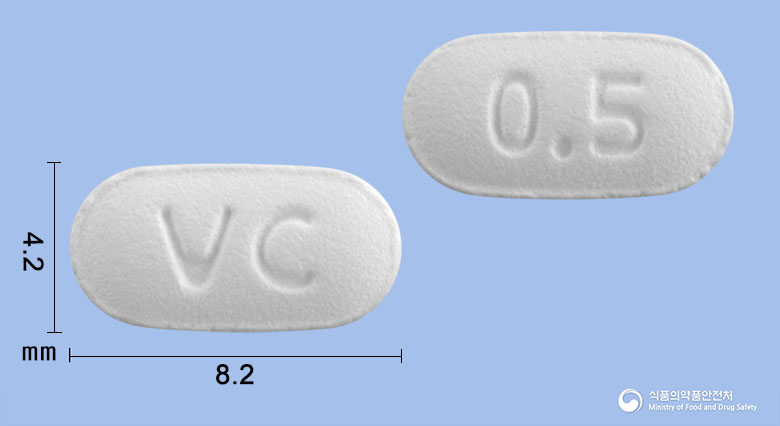 니코브렉정0.5mg(바레니클린살리실산염) 낱알 사진