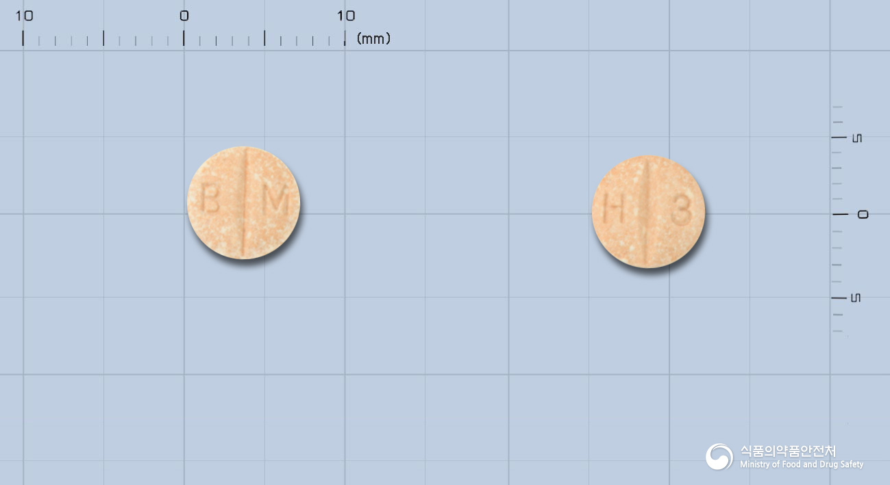 딜라트렌정12.5mg(카르베딜롤) 낱알 사진