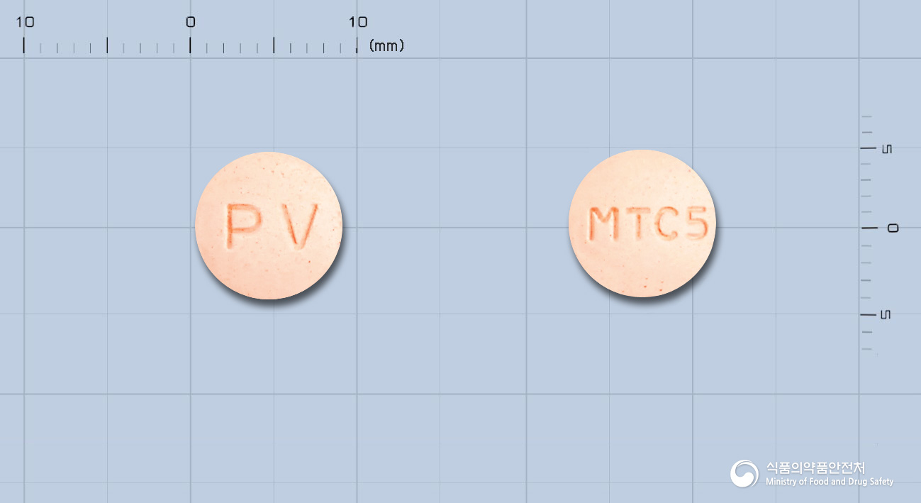 몬테루브이츄정5mg(몬테루카스트나트륨) 낱알 사진