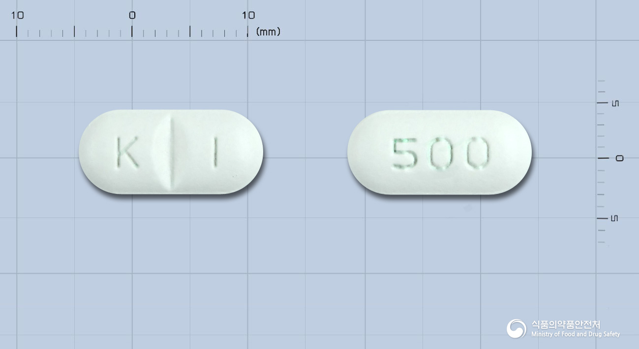 아모크라듀오정500mg(아목시실린-클라불란산칼륨(7:1)) 낱알 사진