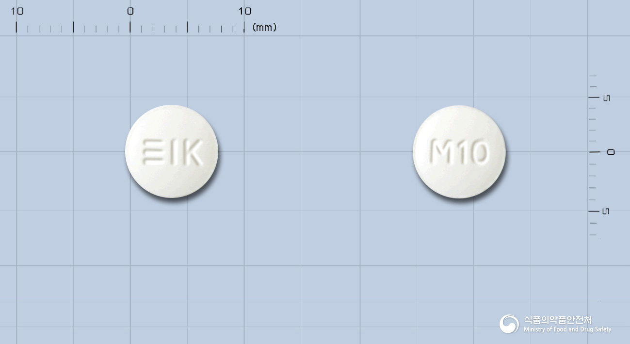 삼익말레인산에날라프릴정10mg(에날라프릴말레산염)(수출명: ABIDIPINE Tab. 10mg) 낱알 사진