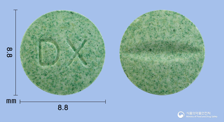 독시마이신엔정100mg(독시사이클린수화물) 낱알 사진