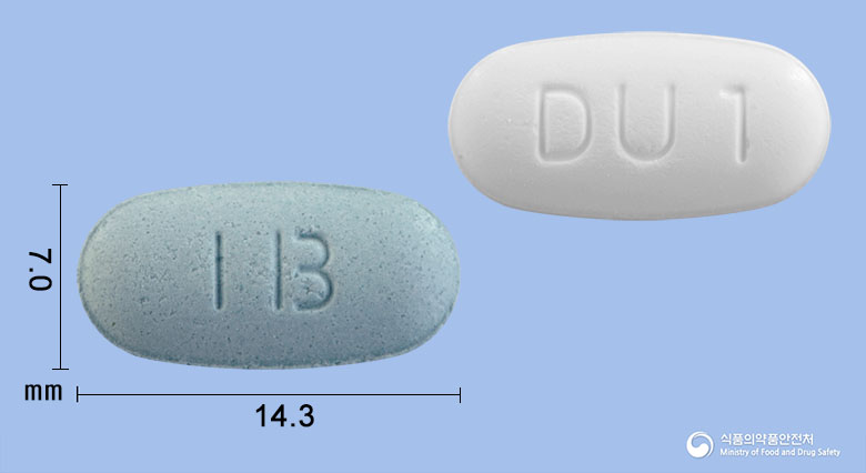 듀이스타정40/5mg 낱알 사진