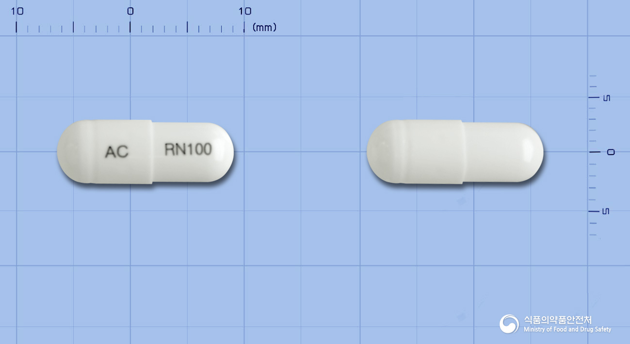 가바로닌캡슐100mg(가바펜틴) 낱알 사진
