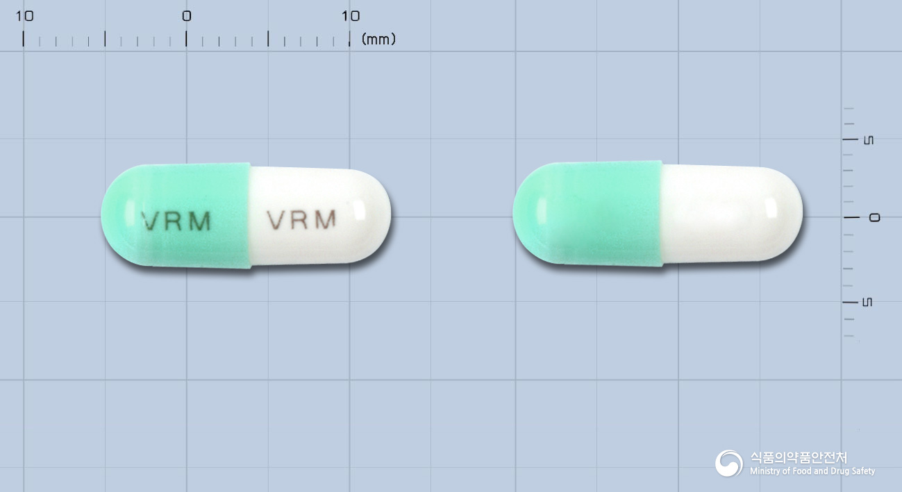 바이라미드캡슐100mg(리바비린) 낱알 사진