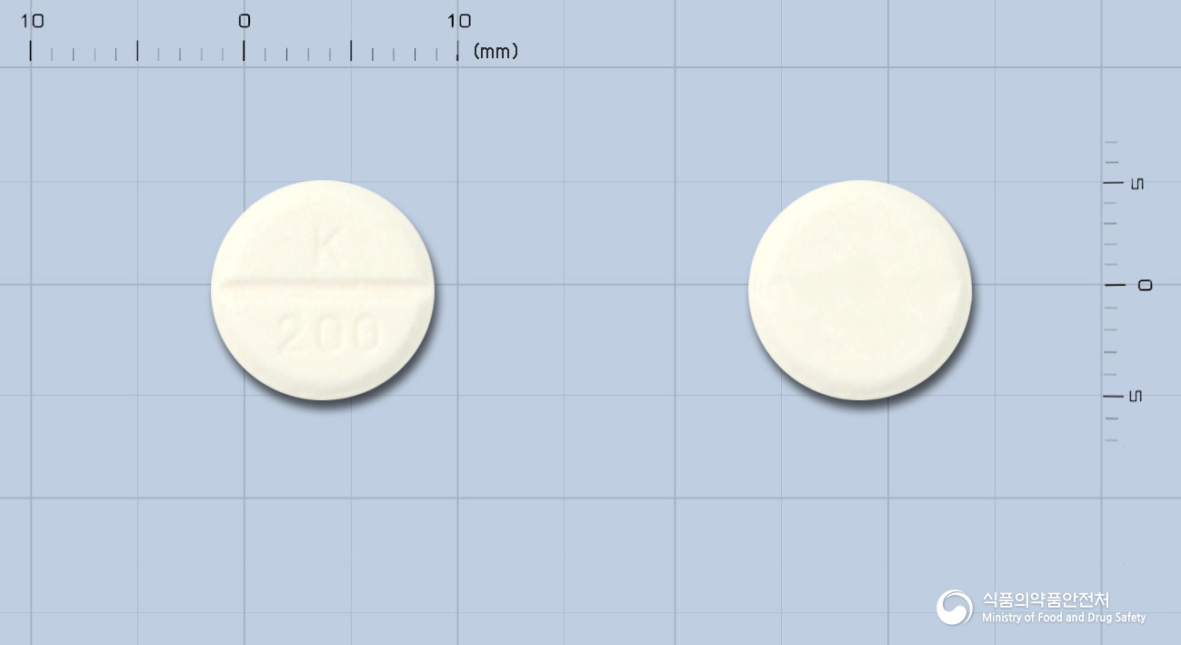 근화케토코나졸정(수출명:Kezole,KWKetoconazoleTab.200mg) 낱알 사진