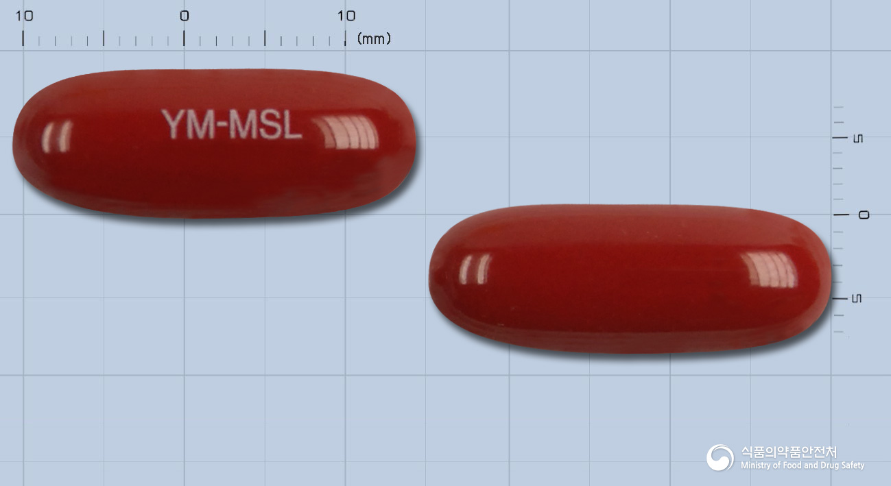 메카셀렌연질캡슐 낱알 사진