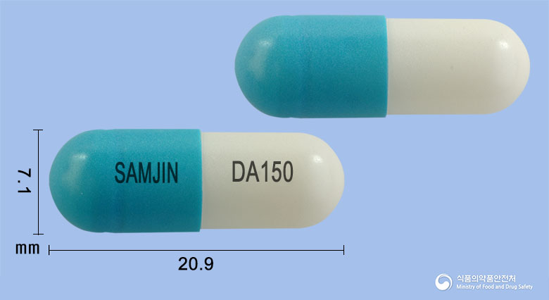 다비란캡슐150mg(다비가트란에텍실레이트) 낱알 사진