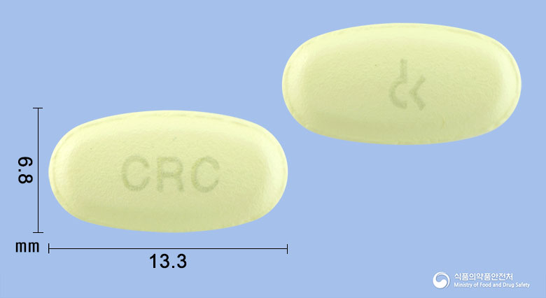 클리로신정250mg(클래리트로마이신) 낱알 사진