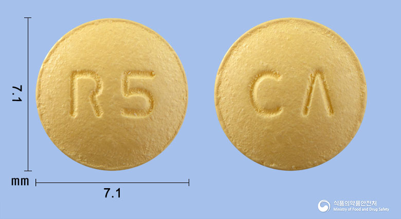 슈바스타정5mg(로수바스타틴칼슘) 낱알 사진