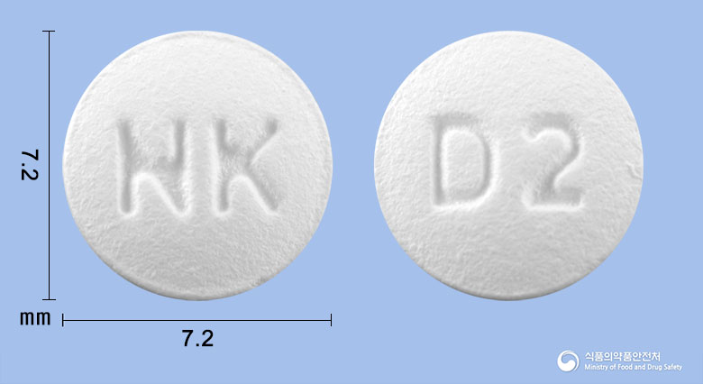 도네핀정5mg(도네페질염산염수화물) 낱알 사진