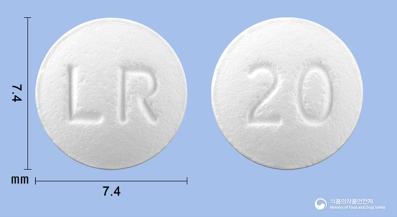 리피테롤정20mg(아토르바스타틴칼슘삼수화물) 낱알 사진