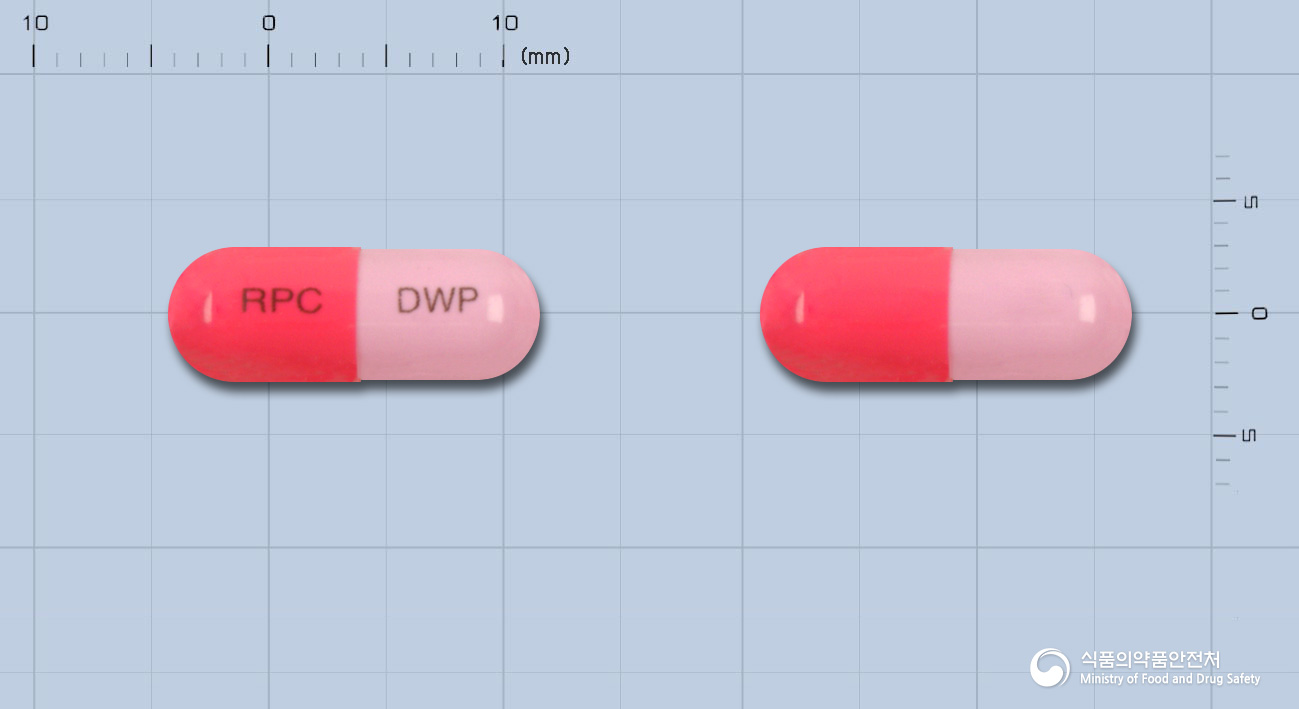 라미넬캡슐(라미프릴)(수출명:대원라미프릴캡슐5mg)(수출용) 낱알 사진