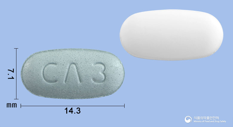 듀얼아미정40/10mg 낱알 사진
