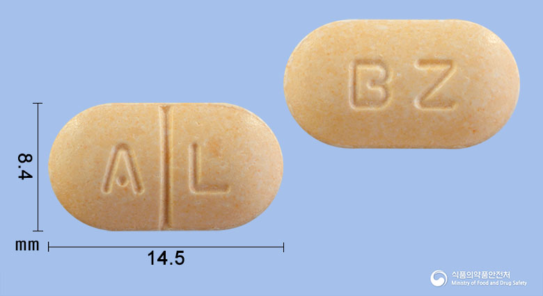 알비정400mg(알벤다졸) 낱알 사진