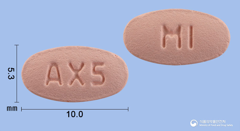 명인아픽사반정5mg 낱알 사진